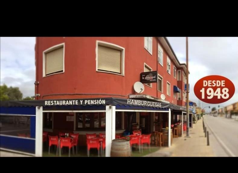 Pension La Principal Торрелавега Экстерьер фото